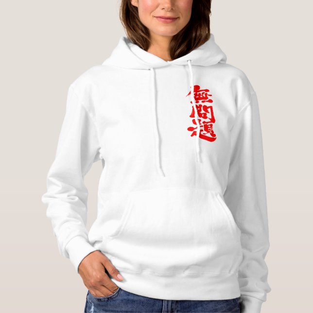 [Kanji] inga problem Tee Shirt (Framsida)