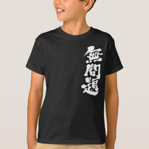 [kanji] inga problem tröja