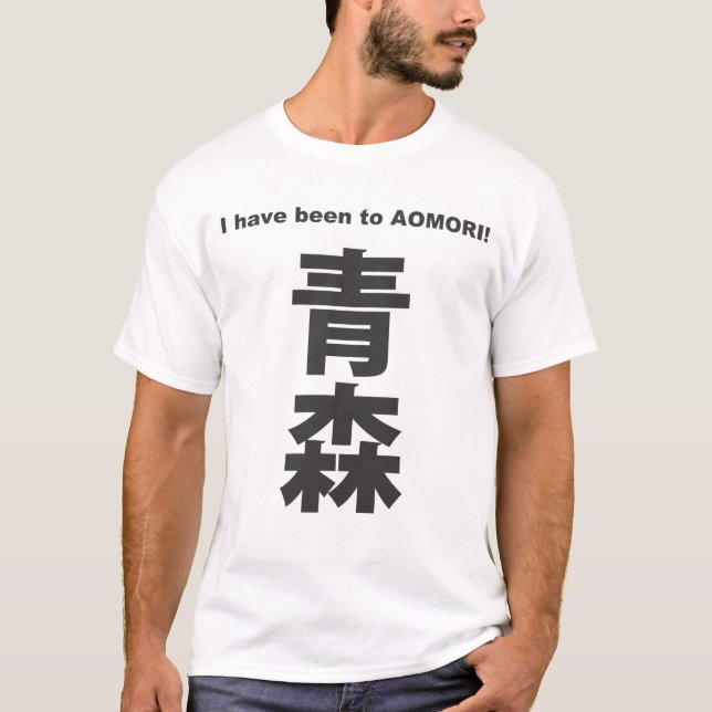 Kanji - Japan - Aomori Tröja (Framsida)