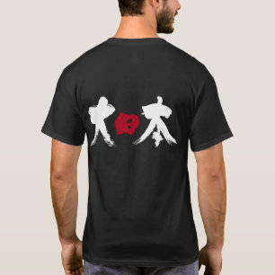 [Kanji] Japan (Dai Nippon) Tee