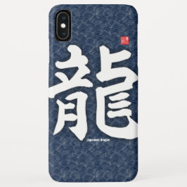 Kanji - Japansk drake -