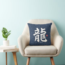 Kanji - Japansk drake -