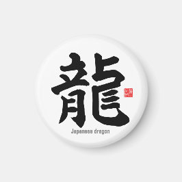 Kanji - Japansk drake - Magnet