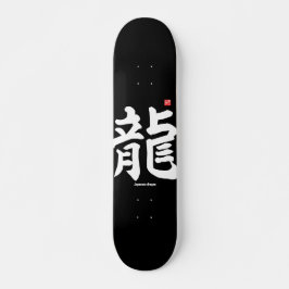 Kanji - Japansk drake - Mini Skateboard Bräda 18,5 Cm