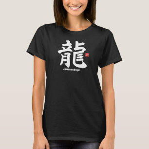 Kanji - Japansk drake - T Shirt