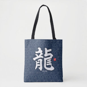 Kanji - Japansk drake - Tygkasse