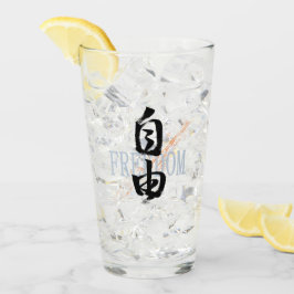 Kanji Jiyu/Frihet Japansk Kalligrafi Glaskopp