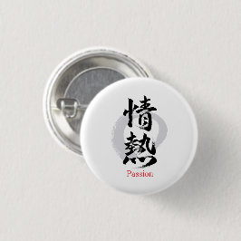 Kanji Jonetsu/Passion Japansk kalligrafi Knapp