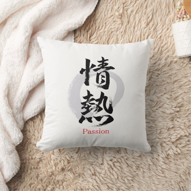 Kanji Jonetsu/Passion Japansk kalligrafi Kudde (Filt)
