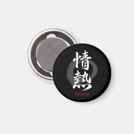 Kanji Jonetsu/Passion Japansk kalligrafi Magnet