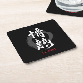Kanji Jonetsu/Passion Japansk kalligrafi Underlägg Papper Kvadrat