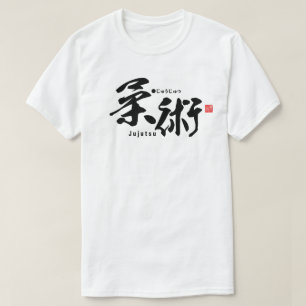 Kanji - Jujutsu - T Shirt