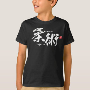 Kanji - Jujutsu - T Shirt