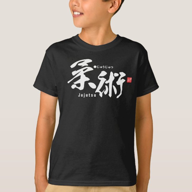 Kanji - Jujutsu - T Shirt (Framsida)
