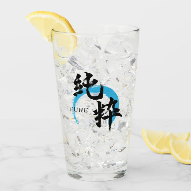 Kanji Junsui/Ren japansk kalligrafi Glaskopp (Framsida Ice)