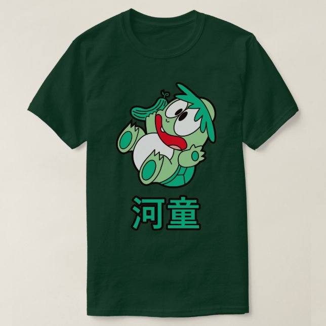 Kanji Kappa T Shirt (Design framsida)