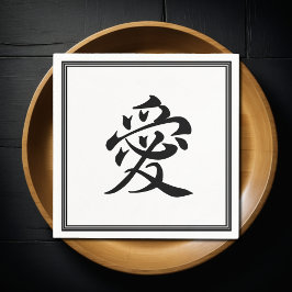 kanji kärlek - ai pappersservett