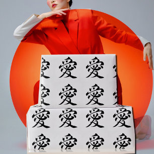 kanji kärlek - ai presentpapper