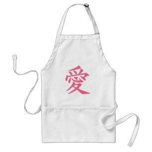 Kanji Kärlek aprons Förkläde