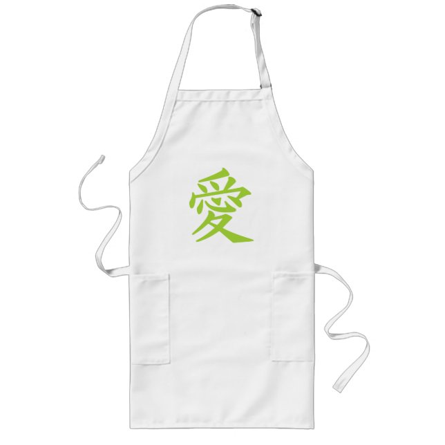 Kanji Kärlek aprons Långt Förkläde (Framsidan)