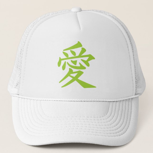 Kanji Kärlek hats Truckerkeps (Framsida)