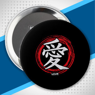 Kanji Kärlek japansk Symbol Art Language Ord Japan Knapp