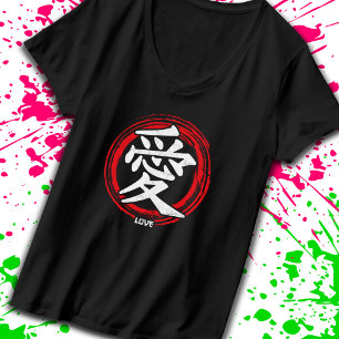 Kanji Kärlek japansk Symbol Art Language Ord Japan T Shirt