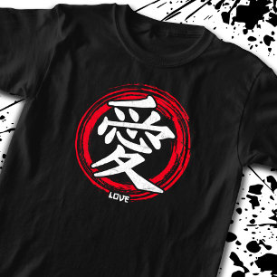 Kanji Kärlek japansk Symbol Art Language Ord Japan T Shirt