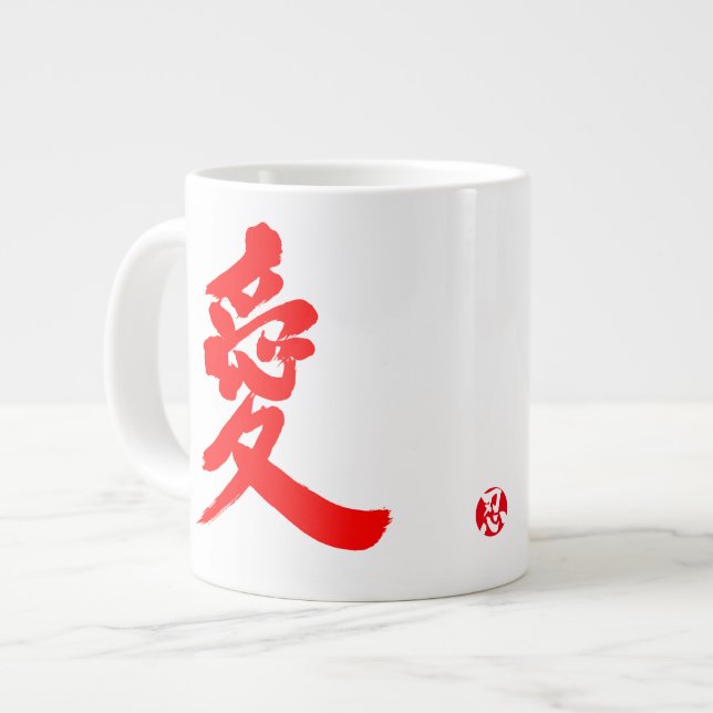 [Kanji] Kärlek Jumbo Mugg (Framsida vänster)
