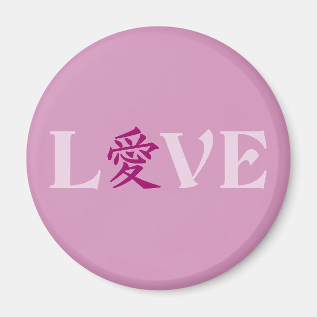 Kanji Kärlek magnet (Framsidan)