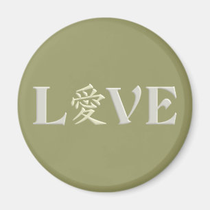Kanji Kärlek magnet