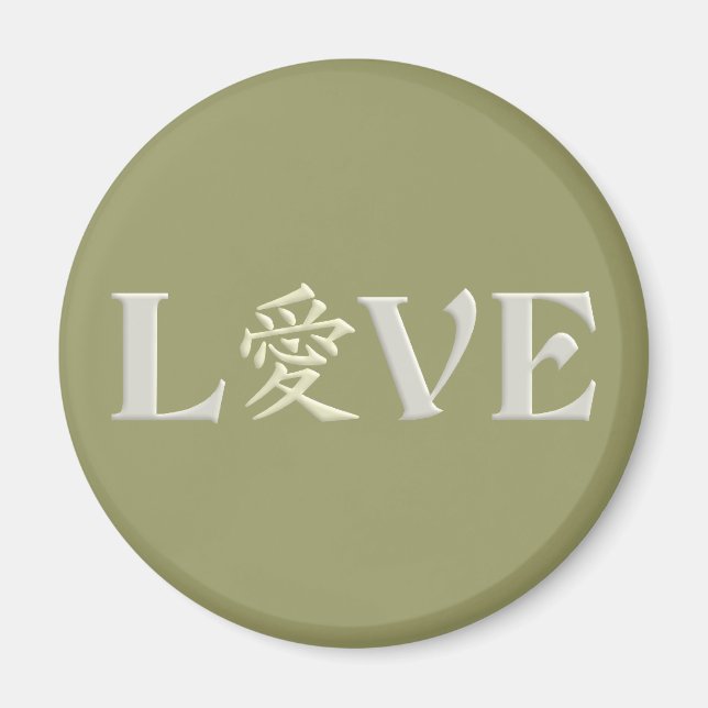 Kanji Kärlek magnet (Framsidan)