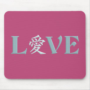 Kanji Kärlek mousepad Musmatta