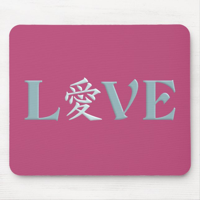 Kanji Kärlek mousepad Musmatta (Framsidan)