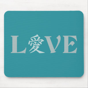 Kanji Kärlek mousepad Musmatta