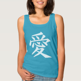 Kanji Kärlek shirts & jacka T Shirt