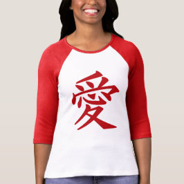 Kanji Kärlek shirts & jacka T-shirt I Triblend-tyg