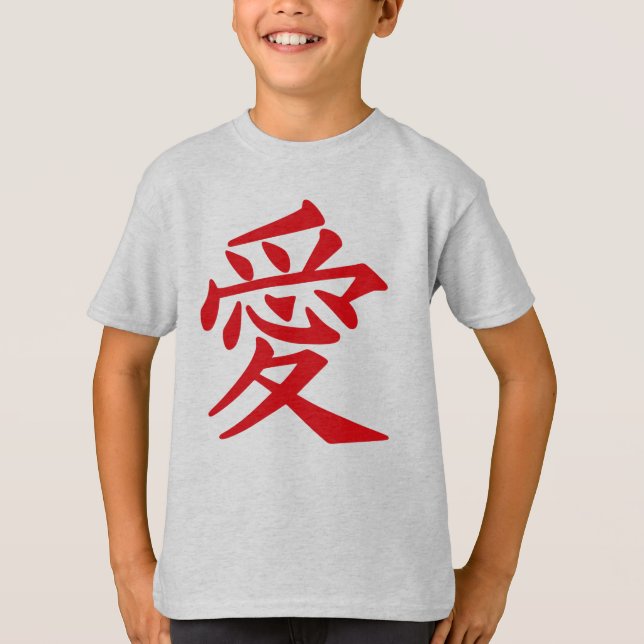 Kanji Kärlek shirts & jacka Tee (Framsida)