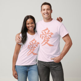 Kanji Kärlek shirts & jacka Tröja