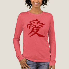 Kanji Kärlek shirts & jacka Tröja