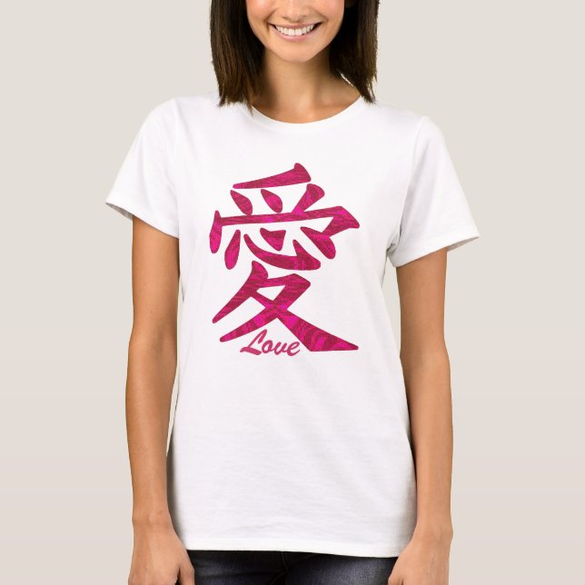 Kanji Kärlek Symbol T-Shirt (Framsida)