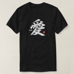 Kanji - Kärlek- T Shirt