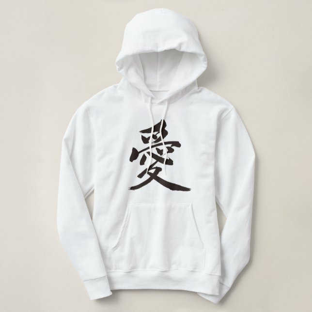 [Kanji] Kärlek T-shirt (Design framsida)