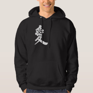 [Kanji] Kärlek Tröja Med Luva