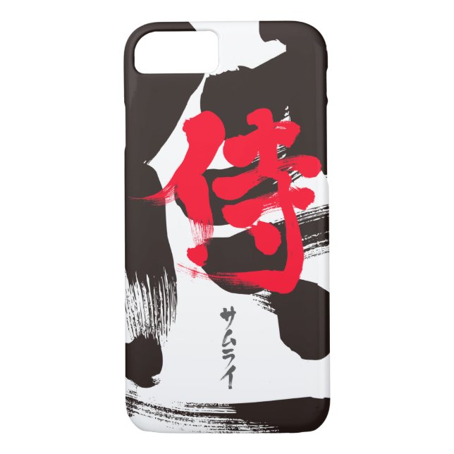 [Kanji+Katakana] Samurai iphone case Case-Mate iPhone Skal (Baksida)