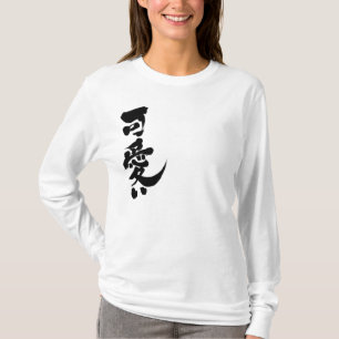 [Kanji] Kawaii-långärmaden (Söt och Cute) Tröja