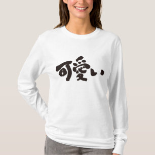 [Kanji] KAWAII söt långärmad T Shirt