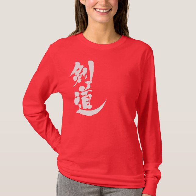 [Kanji] Kendo-longtärmaden Tee Shirt (Framsida)