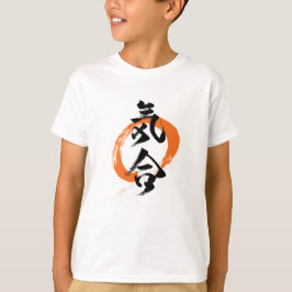 Kanji Kiai/Guts Japansk kalligrafi T Shirt