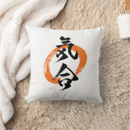 Kanji Kiai/Kraft Japanese kalligrafi Kudde